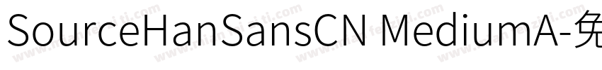 SourceHanSansCN MediumA字体转换